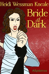Bride of the Dark - Adrastea